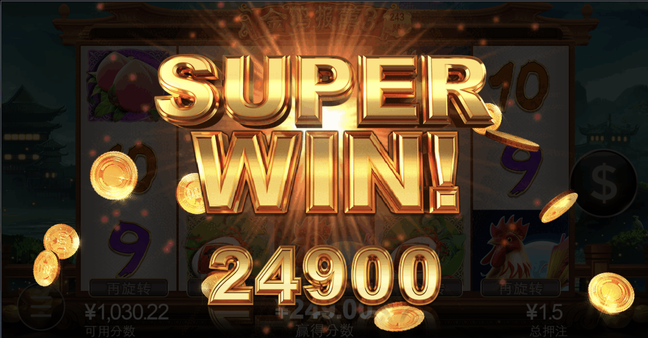 评论图片-博彩彩金-博彩社区-博彩论坛