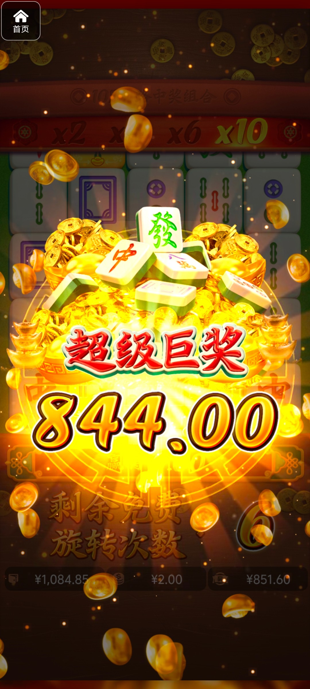 评论图片-博彩彩金-博彩社区-博彩论坛