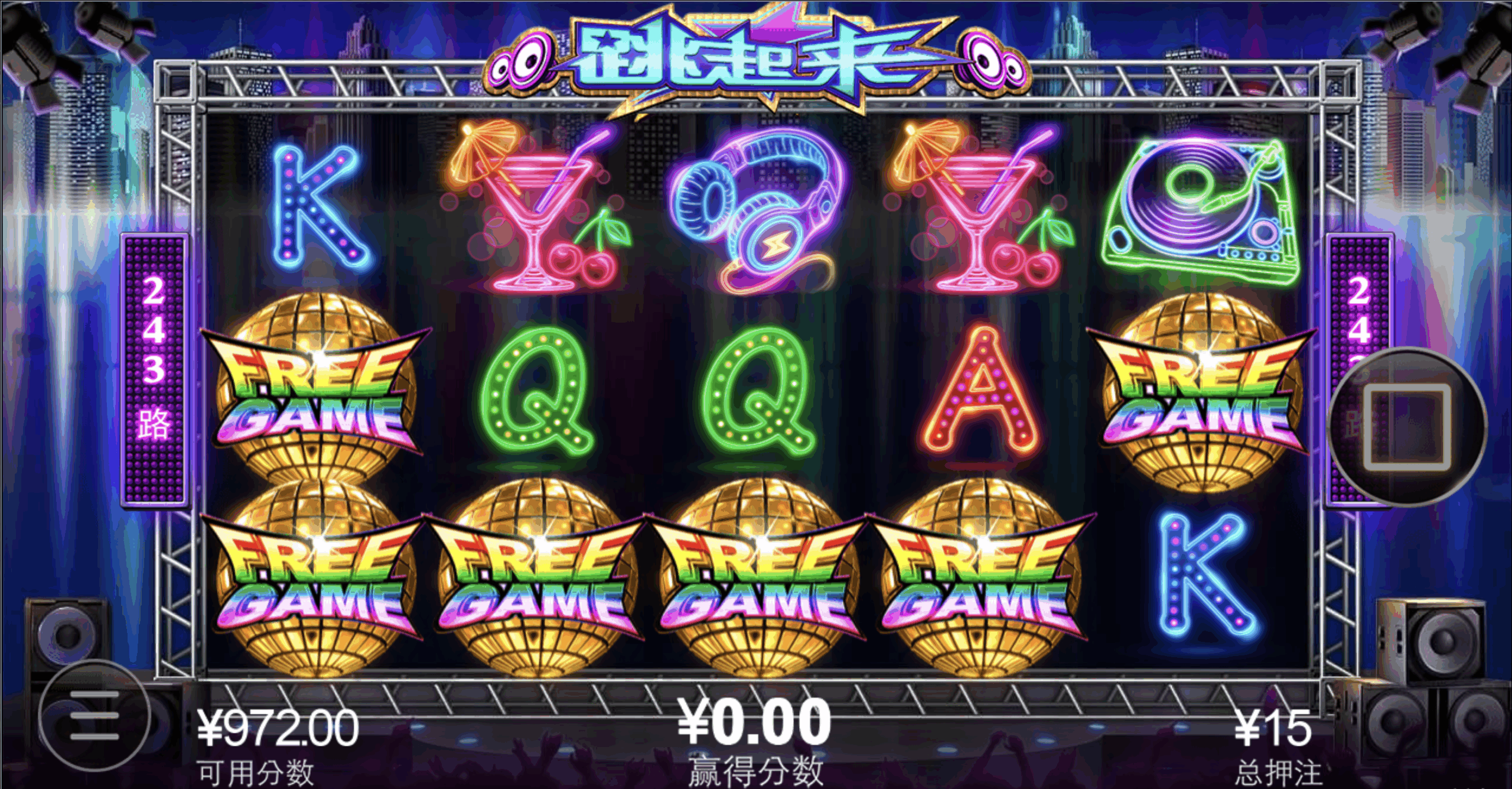 评论图片-博彩彩金-博彩社区-博彩论坛