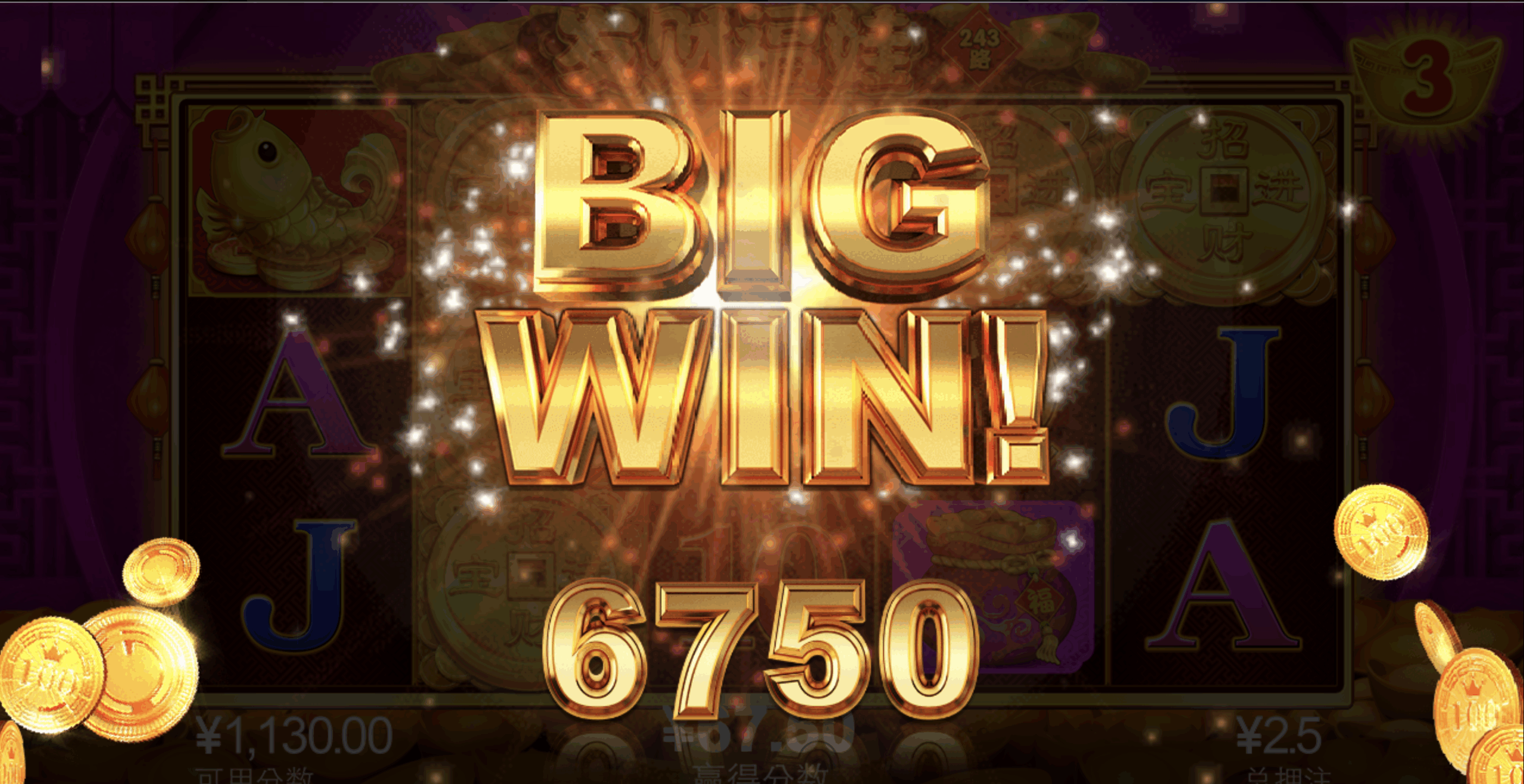 评论图片-博彩彩金-博彩社区-博彩论坛