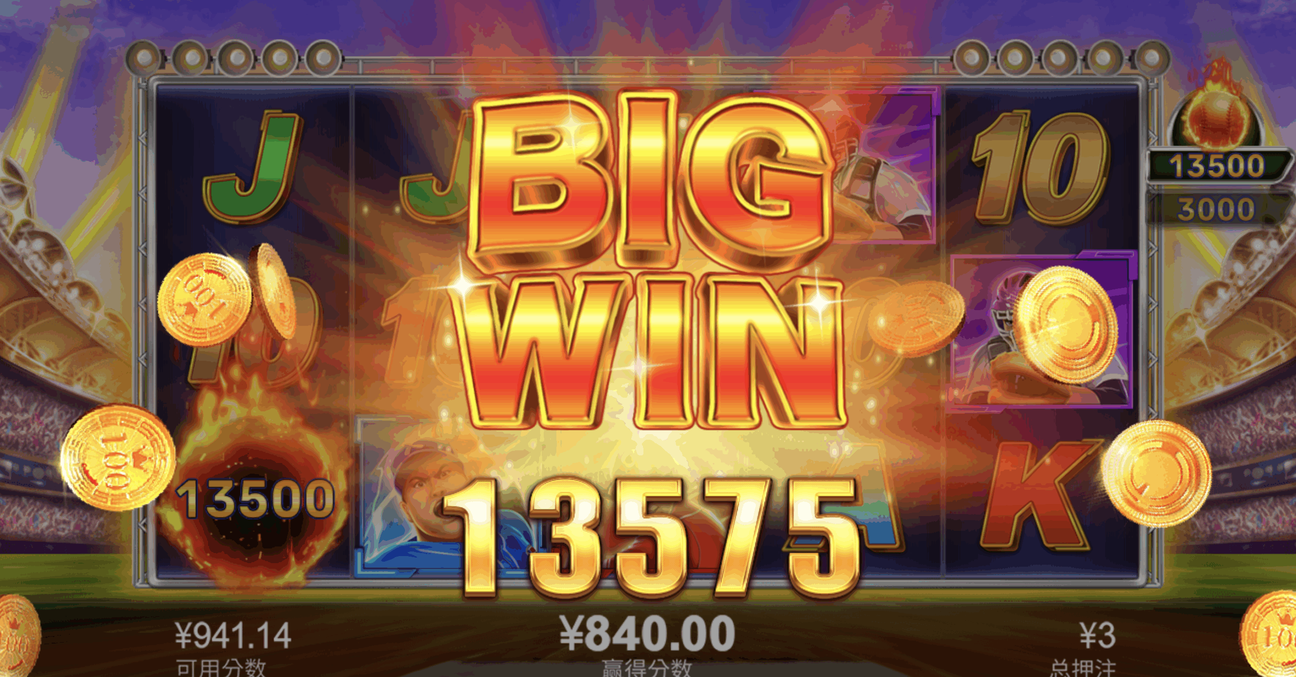 评论图片-博彩彩金-博彩社区-博彩论坛