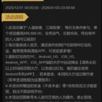 澳门新葡京1158  送3-博彩彩金-博彩社区-博彩论坛