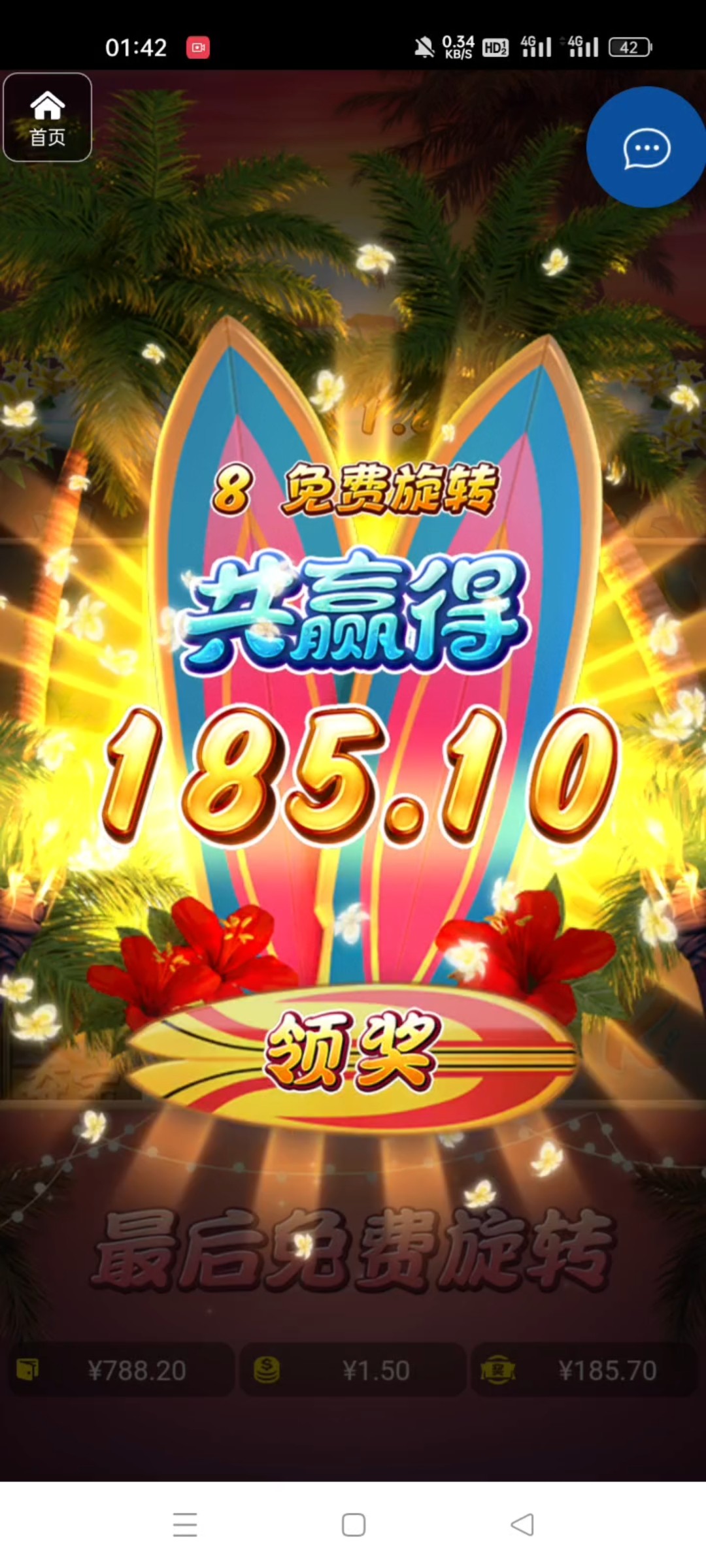 评论图片-博彩彩金-博彩社区-博彩论坛