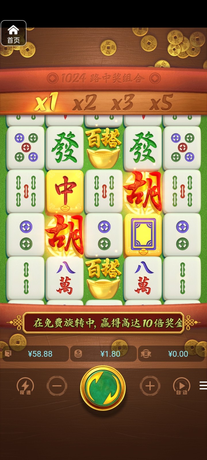 评论图片-博彩彩金-博彩社区-博彩论坛