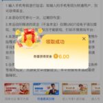 金沙集团67 送6-博彩彩金-博彩社区-博彩论坛