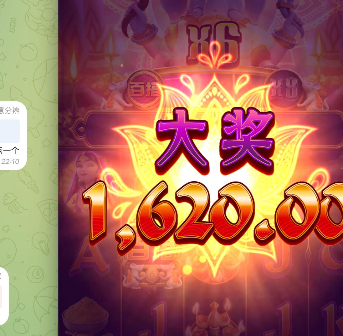 评论图片-博彩彩金-博彩社区-博彩论坛