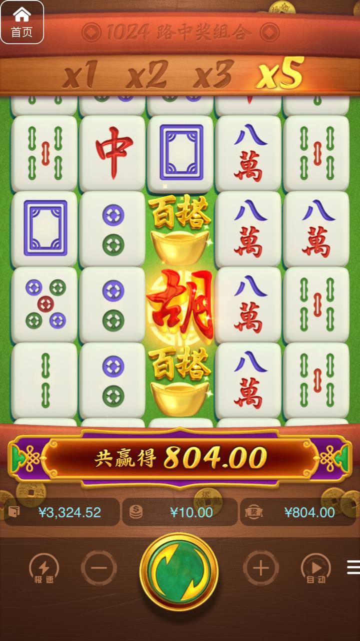 评论图片-博彩彩金-博彩社区-博彩论坛