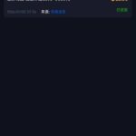 太阳城集团755 注册送-博彩彩金-博彩社区-博彩论坛