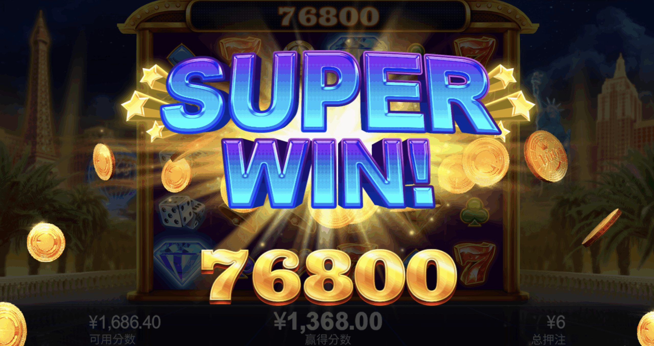 评论图片-博彩彩金-博彩社区-博彩论坛