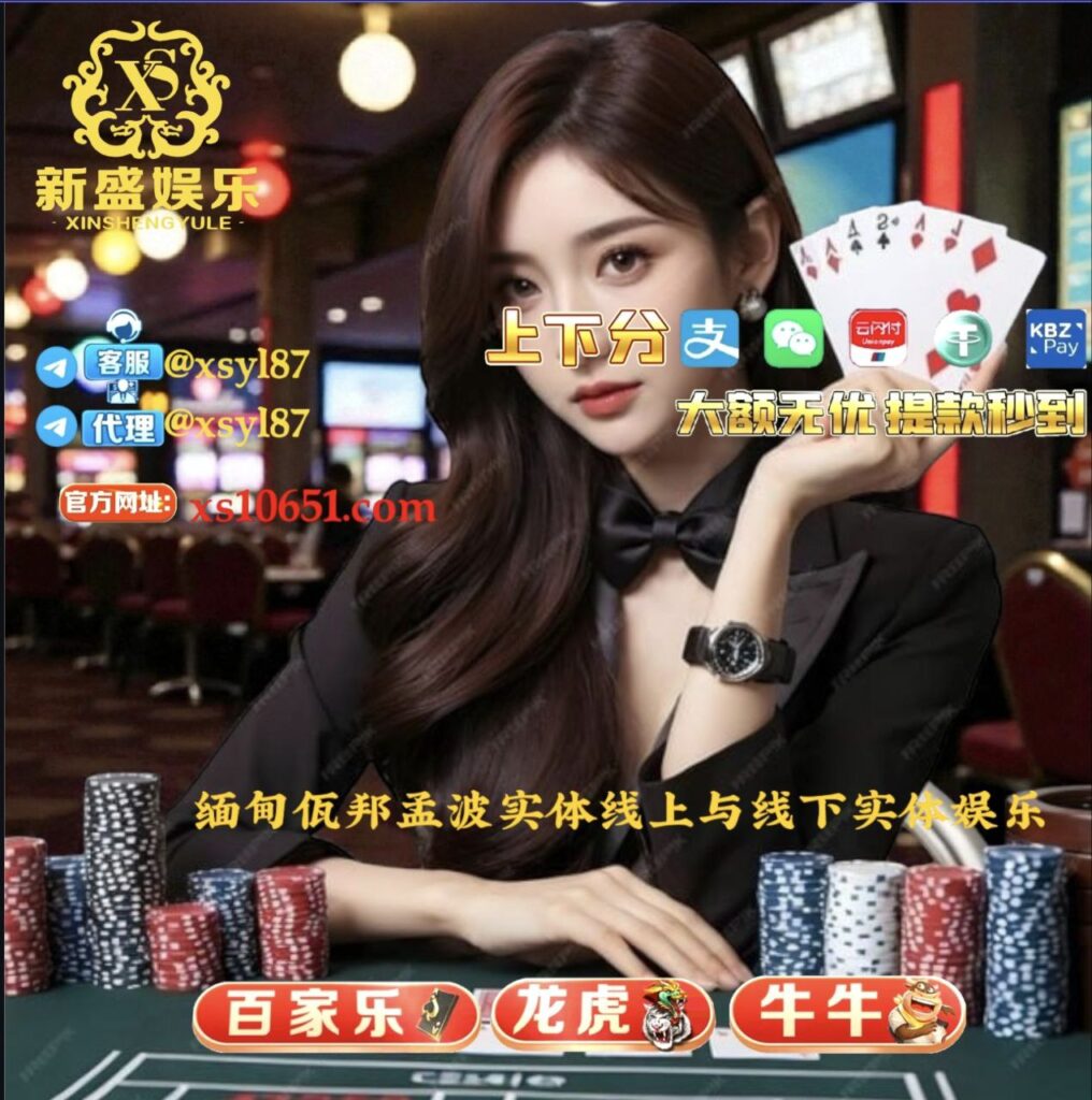 评论图片-博彩彩金-博彩社区-博彩论坛