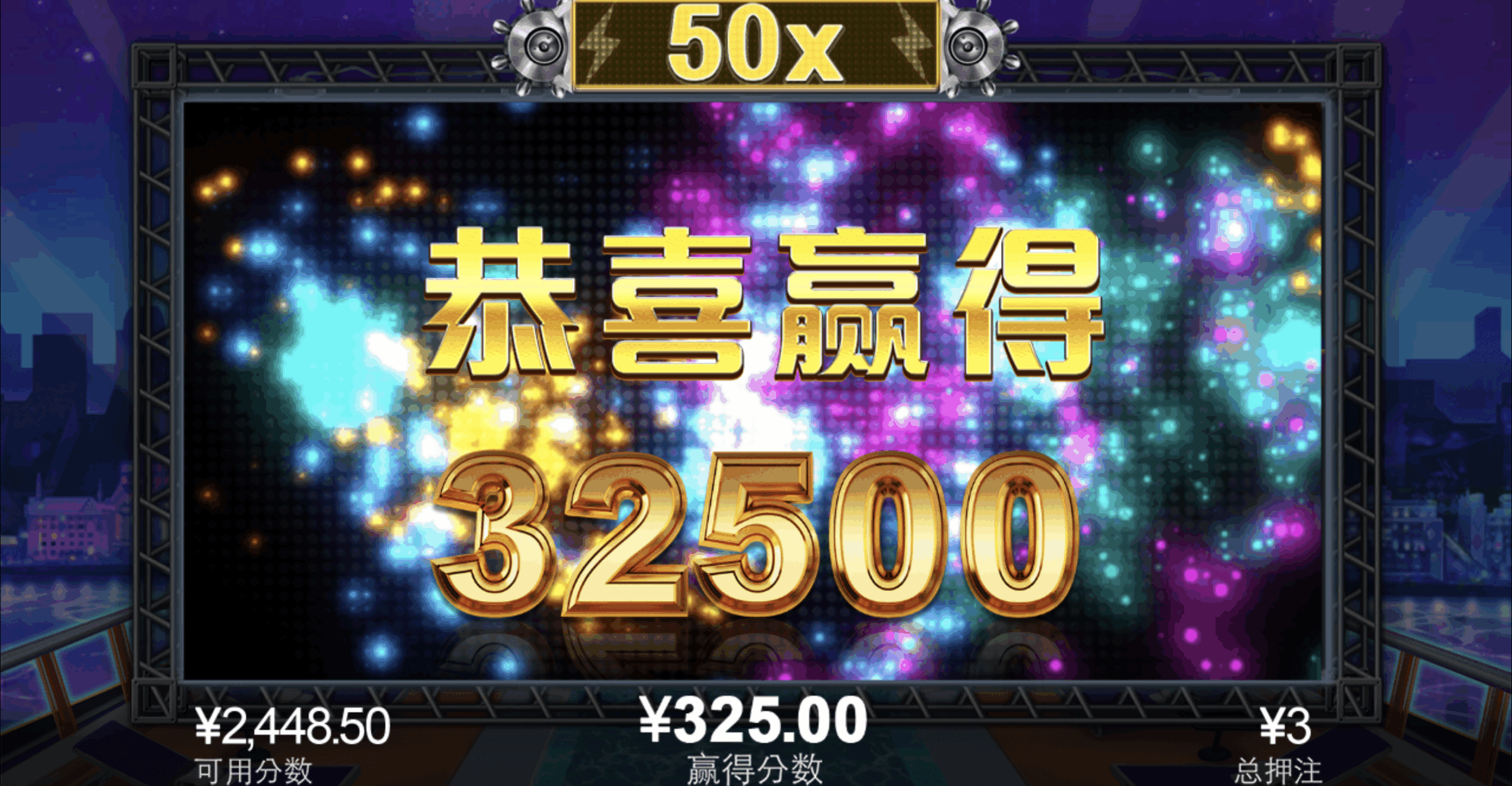 评论图片-博彩彩金-博彩社区-博彩论坛