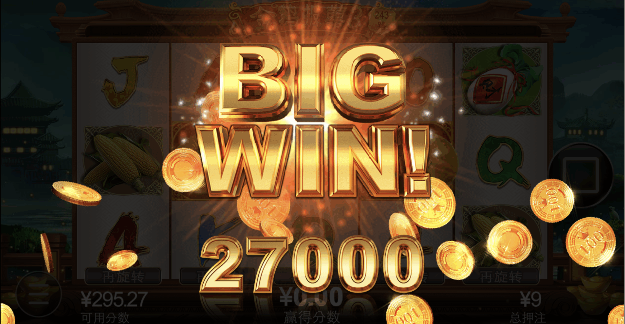 评论图片-博彩彩金-博彩社区-博彩论坛