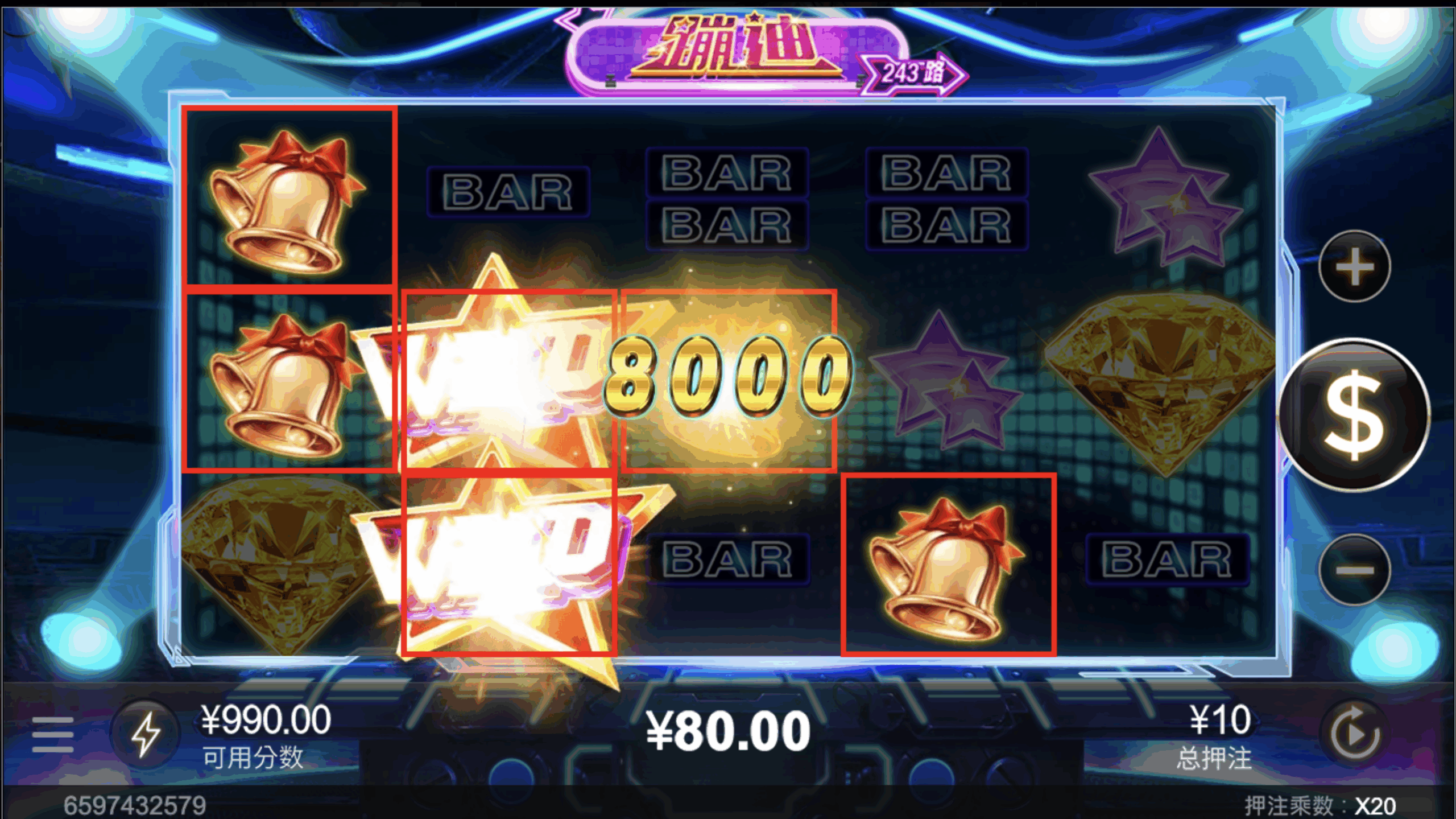 评论图片-博彩彩金-博彩社区-博彩论坛