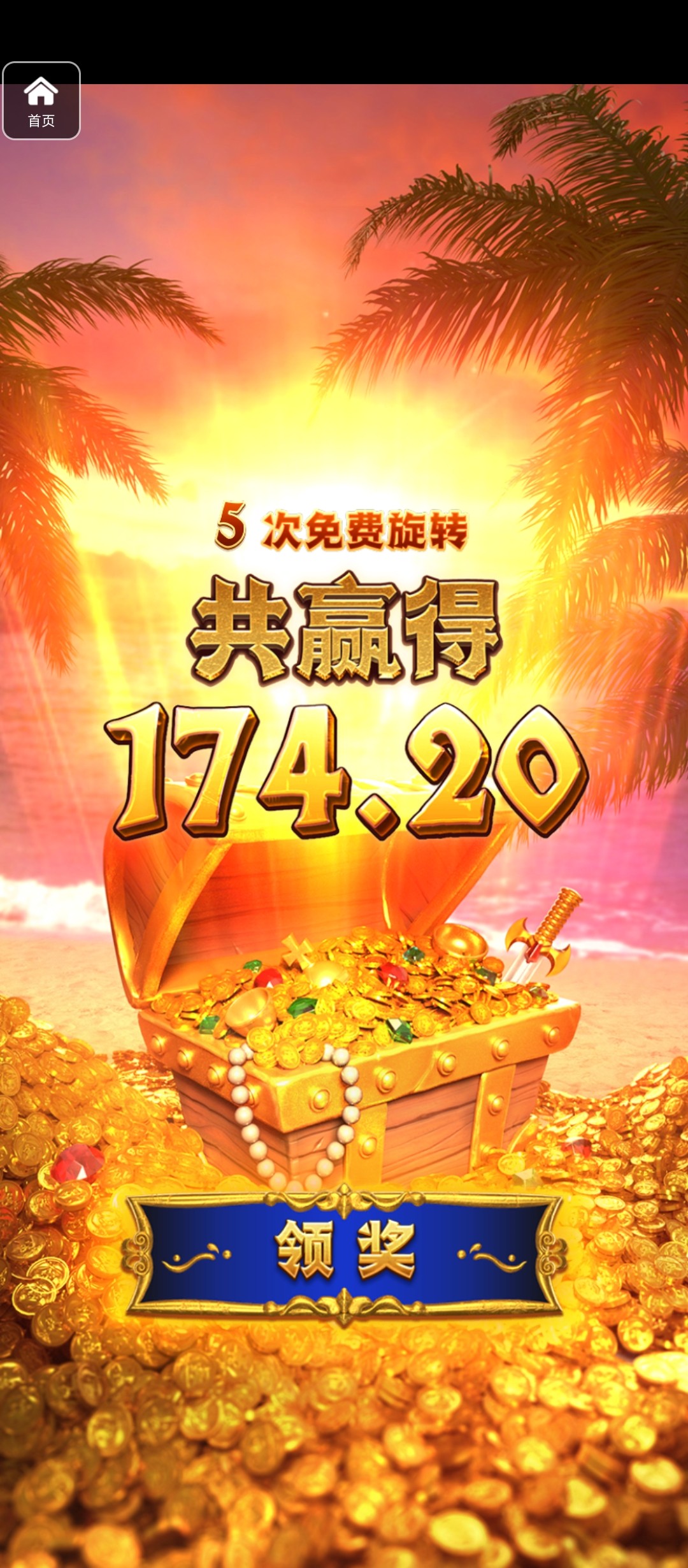 评论图片-博彩彩金-博彩社区-博彩论坛