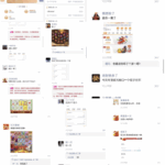 黑平台  亿万28-博彩彩金-博彩社区-博彩论坛