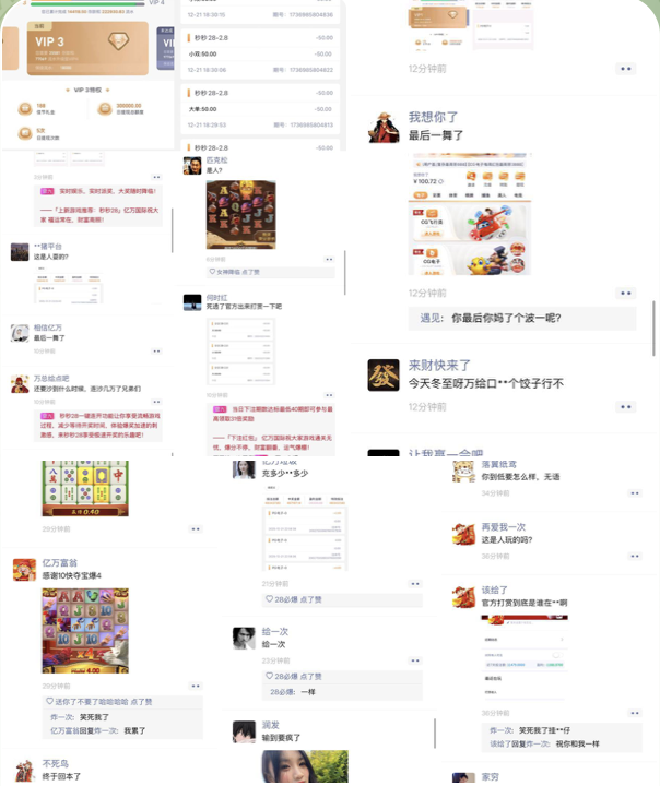 fa6d0fad5520260131112214