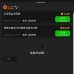 美高梅9091 回馈彩金-博彩彩金-博彩社区-博彩论坛