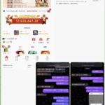 HPAY娱乐 黑台曝光-博彩彩金-博彩社区-博彩论坛