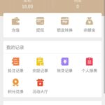 皇冠现金网 特邀送18-博彩彩金-博彩社区-博彩论坛