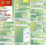 黑平台 法拉利娱乐-博彩彩金-博彩社区-博彩论坛