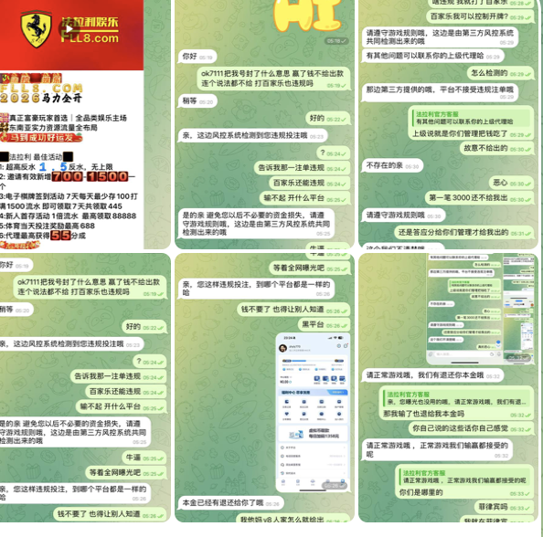 10c4d7134c20260312102145