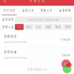 6分彩票  下载18彩金-博彩彩金-博彩社区-博彩论坛