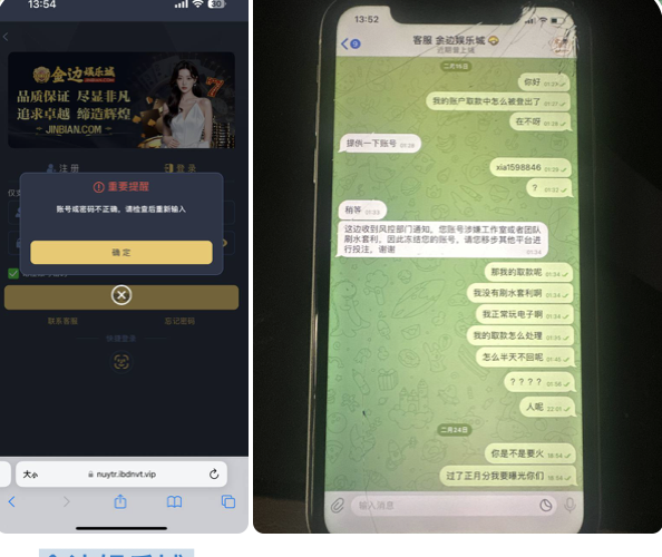 46daadadd220260312102514