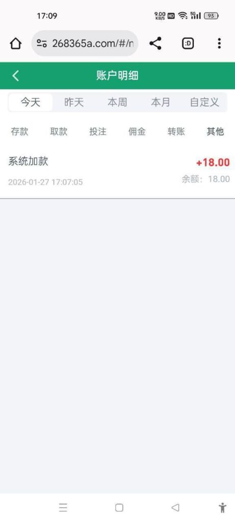 bet365 注册送18-博彩彩金-博彩社区-博彩论坛