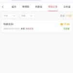 新葡京0007 特邀17彩金-博彩彩金-博彩社区-博彩论坛