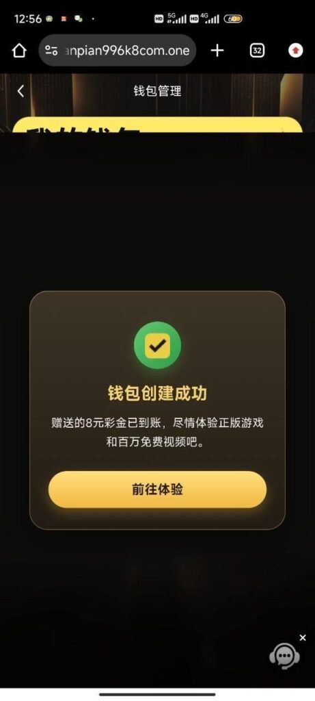 k8娱乐 送8-博彩彩金-博彩社区-博彩论坛