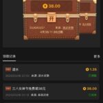 澳门银河3016 回访彩金-博彩彩金-博彩社区-博彩论坛