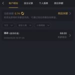 pg322回访68彩金-博彩彩金-博彩社区-博彩论坛