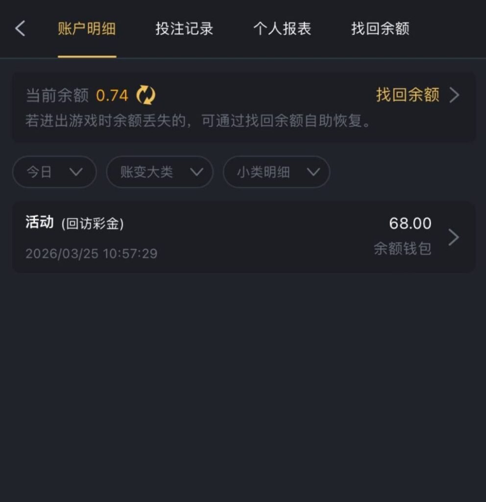 pg322回访68彩金-博彩彩金-博彩社区-博彩论坛