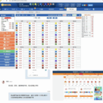 黑平台 彩乐园-博彩彩金-博彩社区-博彩论坛