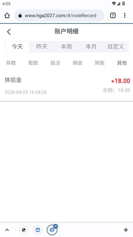 皇冠体育 送18-博彩彩金-博彩社区-博彩论坛