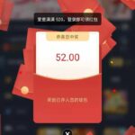 威尼斯707 520登录彩金-博彩彩金-博彩社区-博彩论坛