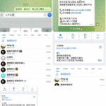 保利娱乐 黑台曝光-博彩彩金-博彩社区-博彩论坛