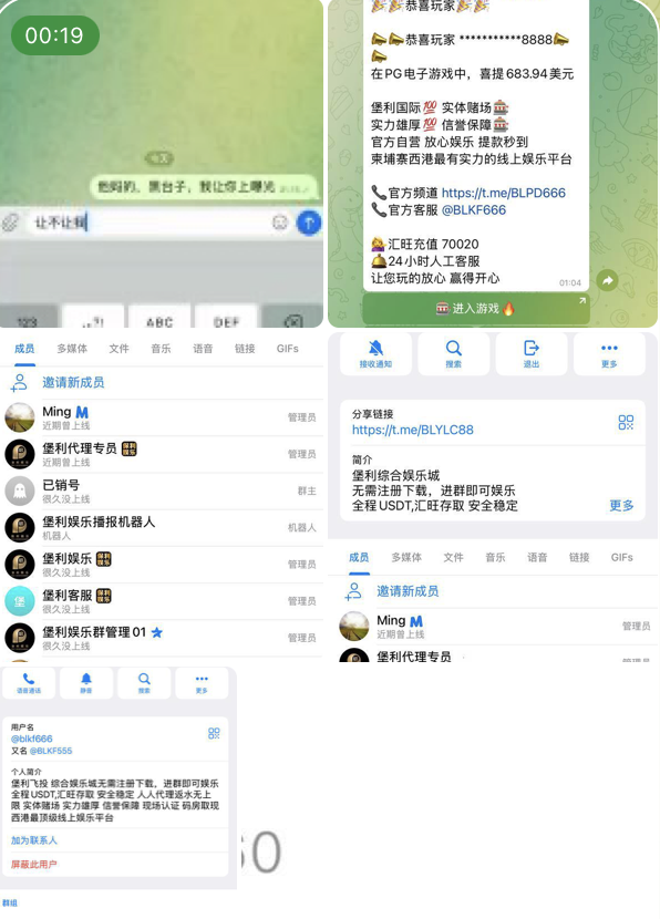 保利娱乐 黑台曝光-博彩彩金-博彩社区-博彩论坛