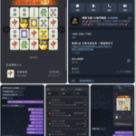 网友曝光 博乐飞投-博彩彩金-博彩社区-博彩论坛