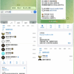 网友曝光 保利娱乐-博彩彩金-博彩社区-博彩论坛