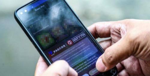 菲律宾国会怒批PAGCOR：网络赌博广告“换皮复活”-博彩彩金-博彩社区-博彩论坛