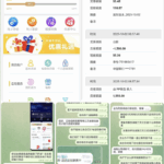 黑平台  金宝娱乐-博彩彩金-博彩社区-博彩论坛